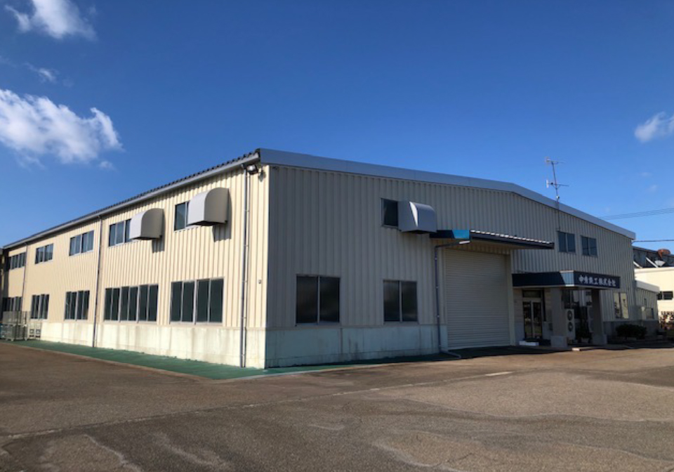 中秀鉄工株式会社・社屋