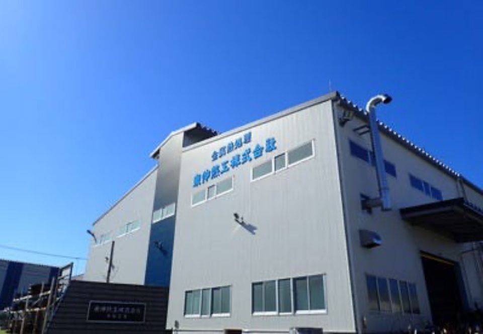 東伸熱工株式会社・社屋