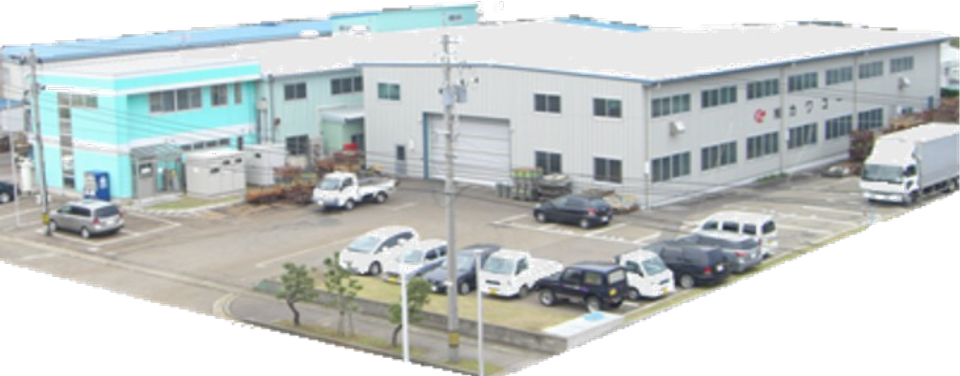 株式会社カワコー・社屋
