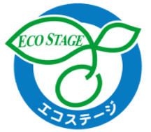 エコステージ